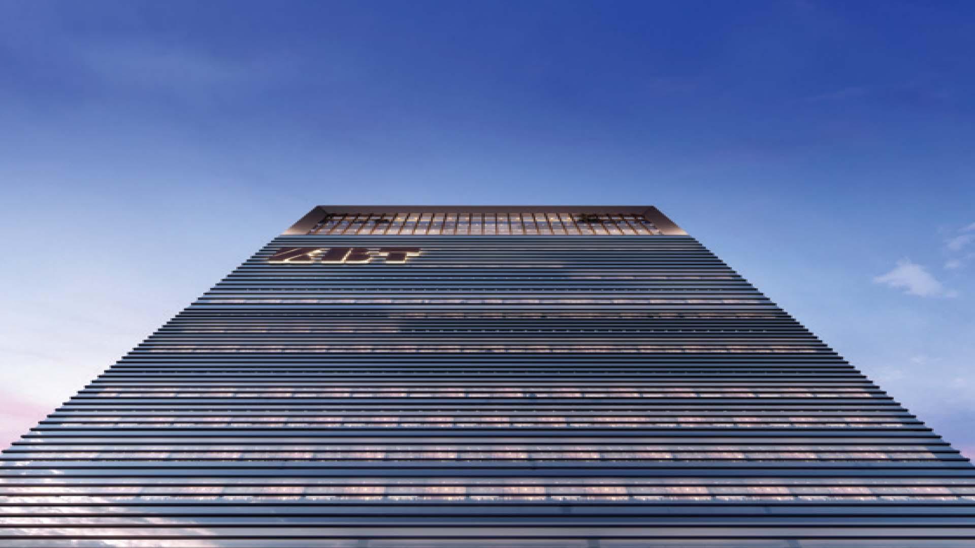 Kohinoor Business Tower Baner - View 2